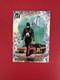 2022 Panini Donruss Nascar #jg Jeff Gordon Downtown Case Hit