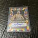 2022 Panini Prizm Racing Kyle Busch Autographe Patented Penmanship 2/18