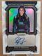 2023 Prizm Écriture Patente Auto Blanc Ssp 3/5 Hailie Deegan